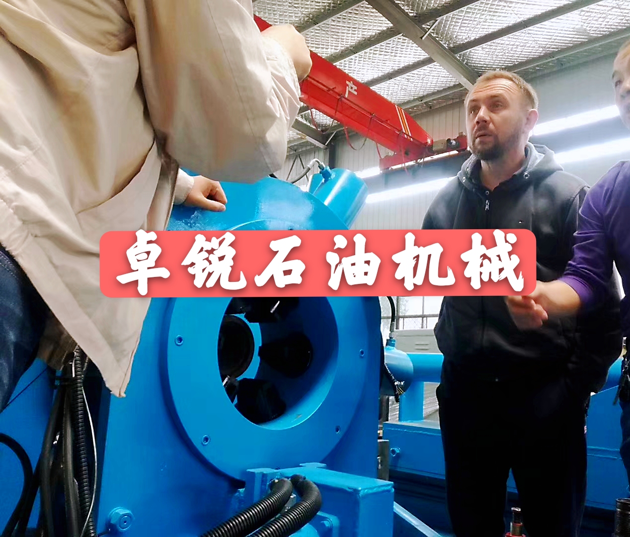 烏海淄博無磁鉆鋌哪好保質(zhì)保量