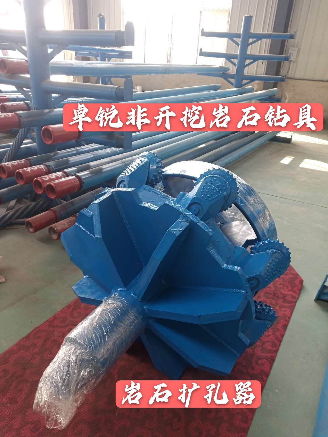 海北淄博液壓拆裝架系列信息推薦